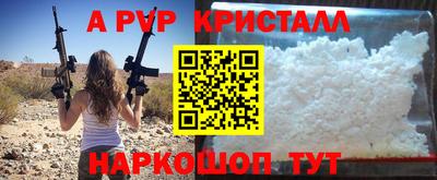 прущие грибы Среднеуральск