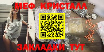 прущие грибы Среднеуральск