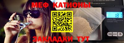 прущие грибы Среднеуральск