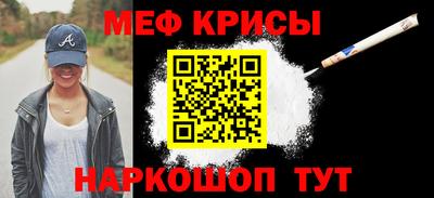 прущие грибы Среднеуральск