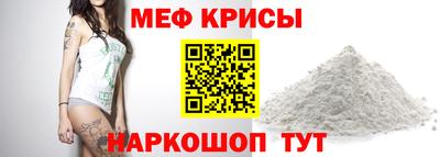 прущие грибы Среднеуральск