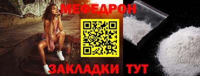 a pvp Старая Купавна