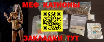 прущие грибы Среднеуральск