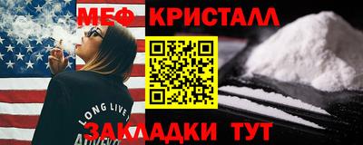 a pvp Старая Купавна