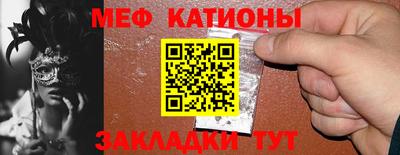 марки nbome Тверь