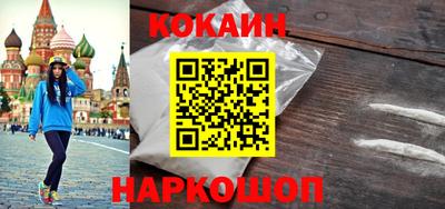 прущие грибы Среднеуральск