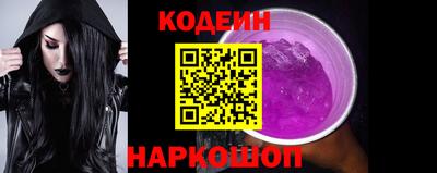 марки nbome Тверь