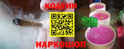 мескалин Татарск