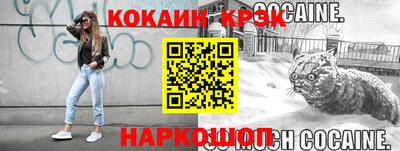 марки nbome Тверь