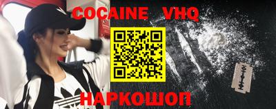 a pvp Старая Купавна