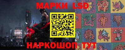 a pvp Старая Купавна