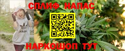 a pvp Старая Купавна