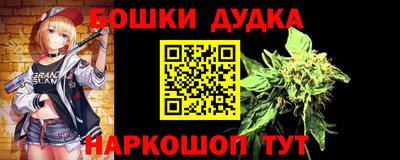 COCAINE Ставрополь