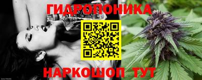 COCAINE Ставрополь