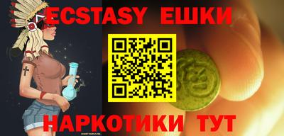 мдпв Тара