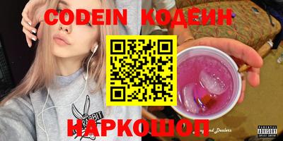 прущие грибы Среднеуральск