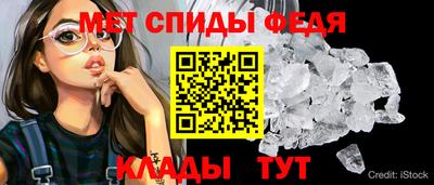 a pvp Старая Купавна