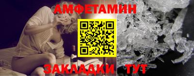 прущие грибы Среднеуральск