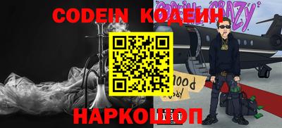 прущие грибы Среднеуральск