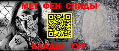 мдпв Тара