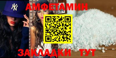 мдпв Тара