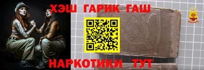 прущие грибы Среднеуральск