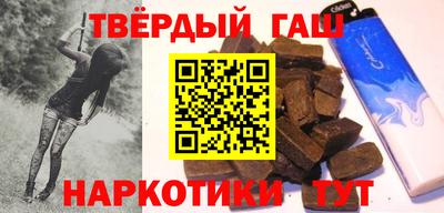 a pvp Старая Купавна