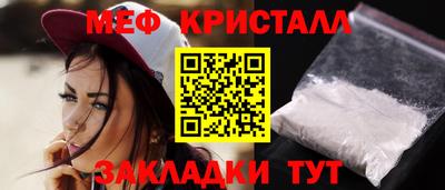 a pvp Старая Купавна