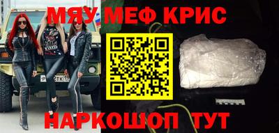 a pvp Старая Купавна